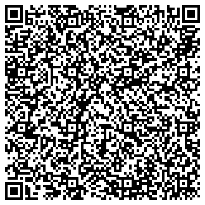 QR-код с контактной информацией организации Азербайджан, Астраханская региональная общественная организация национальной культуры