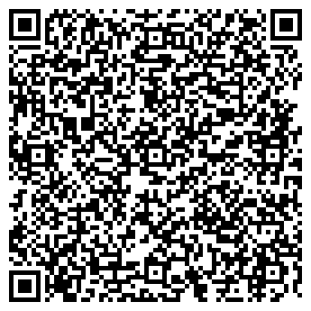 QR-код с контактной информацией организации СЕВЕРО-ЗАПАДНЫЙ