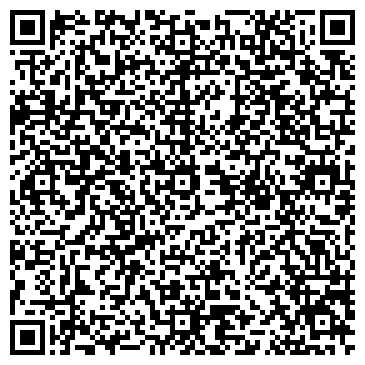 QR-код с контактной информацией организации ООО СтройАгроХимия