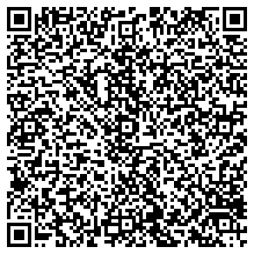 QR-код с контактной информацией организации Аэропорт-Сервис