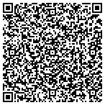 QR-код с контактной информацией организации ООО Камин-центр