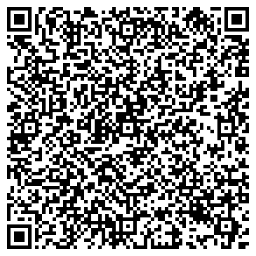 QR-код с контактной информацией организации ООО Вира Групп