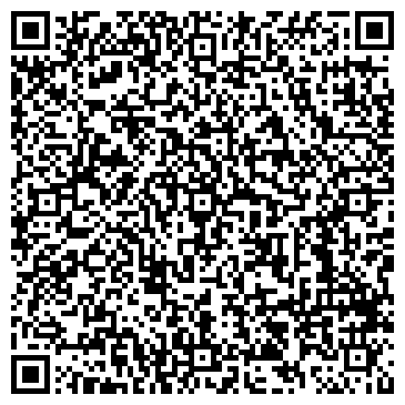 QR-код с контактной информацией организации ДЕТСКИЙ САД № 1768