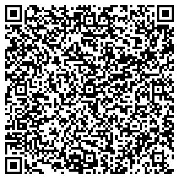 QR-код с контактной информацией организации «ДИВО»