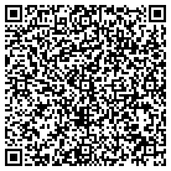 QR-код с контактной информацией организации Дионис - СПА