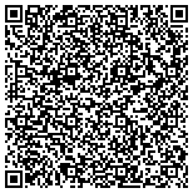 QR-код с контактной информацией организации ООО ТАВС Волга