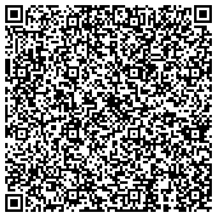 QR-код с контактной информацией организации Дёке-Сибирь, оптово-торговая компания, официальный дистрибьютор, Отдел розничных продаж