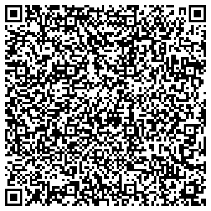 QR-код с контактной информацией организации СургутАвтоДеталь