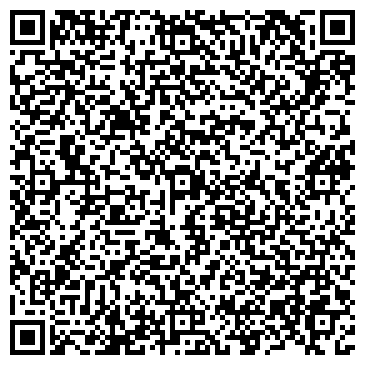 QR-код с контактной информацией организации ООО «СургутИстТрак»