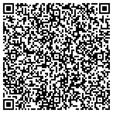 QR-код с контактной информацией организации ООО Мастер Штамп