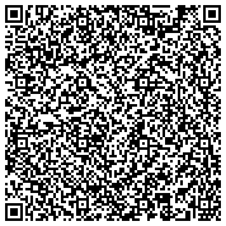 QR-код с контактной информацией организации ОПОРА РОССИИ, Общероссийская общественная организация малого и среднего предпринимательства, Астраханское региональное отделение