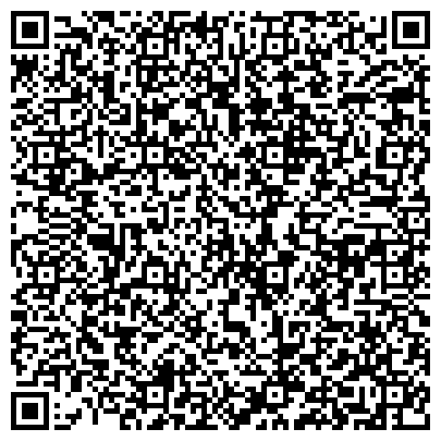 QR-код с контактной информацией организации ООО ТехТрансСервис, магазин Автогалактика