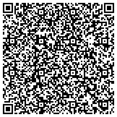 QR-код с контактной информацией организации ООО Дельта Авто