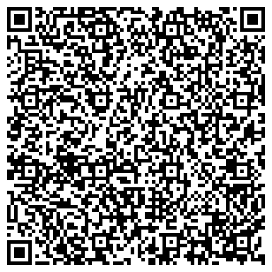 QR-код с контактной информацией организации Культурный центр "Строгино"
