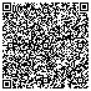 QR-код с контактной информацией организации Скала, сауна