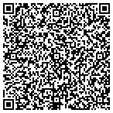 QR-код с контактной информацией организации Адриан