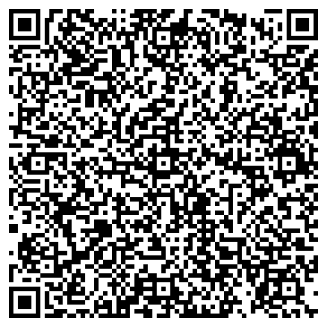 QR-код с контактной информацией организации ООО КЦ Тоник