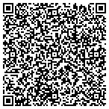 QR-код с контактной информацией организации ООО Деловые Линии Волгоград