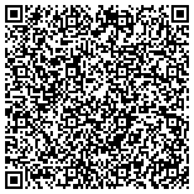 QR-код с контактной информацией организации Средняя общеобразовательная школа №113