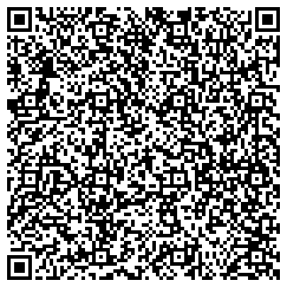 QR-код с контактной информацией организации Иверия, Астраханская региональная общественная организация грузинской культуры