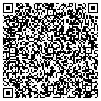 QR-код с контактной информацией организации Центр красоты "Юмика"