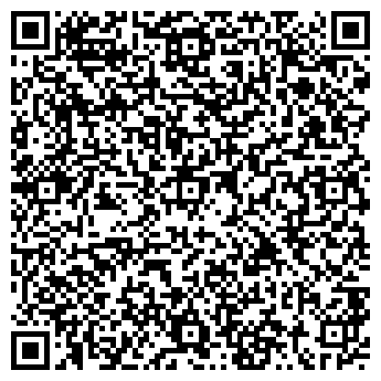 QR-код с контактной информацией организации ООО Светомир