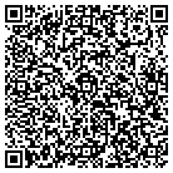 QR-код с контактной информацией организации "Павлин"