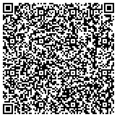 QR-код с контактной информацией организации Детская музыкальная школа №2 им. М.И. Глинки