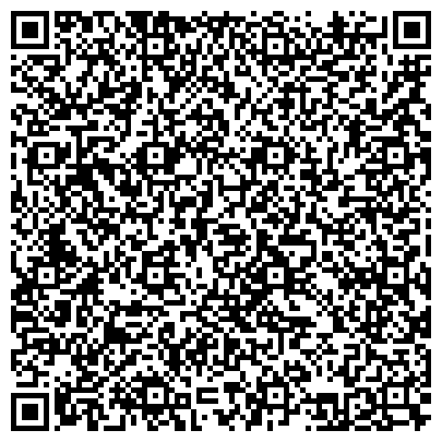 QR-код с контактной информацией организации Президентская библиотека им. Б.Н. Ельцина, филиал в г. Новосибирске