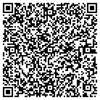 QR-код с контактной информацией организации Империя, культурно-развлекательный комплекс