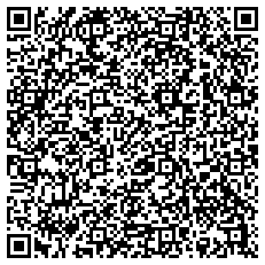 QR-код с контактной информацией организации Екатеринбургская детская музыкальная школа №16