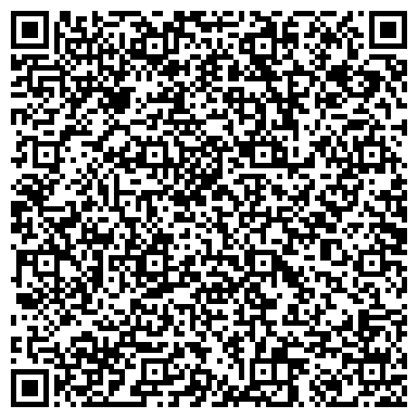 QR-код с контактной информацией организации РАСА, Региональная ассоциация автотранспортников