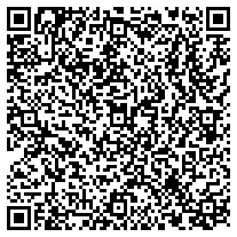 QR-код с контактной информацией организации ООО Ломбард Везувий