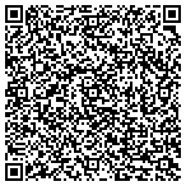 QR-код с контактной информацией организации Дом Недвижимости