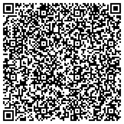 QR-код с контактной информацией организации Грундфос, ООО, производственная компания, филиал в г. Томске