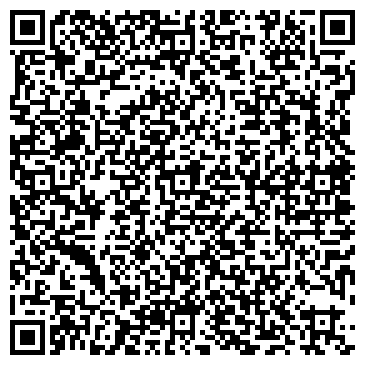 QR-код с контактной информацией организации Тягач