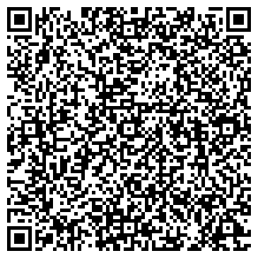 QR-код с контактной информацией организации ООО Нейс-Тревелинг