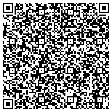 QR-код с контактной информацией организации Грундфос, ООО, производственная компания, филиал в г. Томске