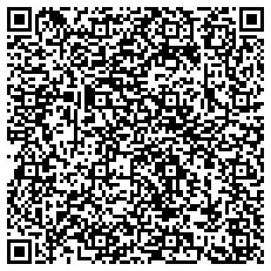 QR-код с контактной информацией организации Экологическая техника