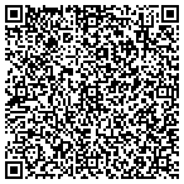 QR-код с контактной информацией организации Детская библиотека им. Л. Кассиля