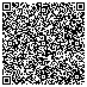 QR-код с контактной информацией организации ООО Краснодаравтодорсервис