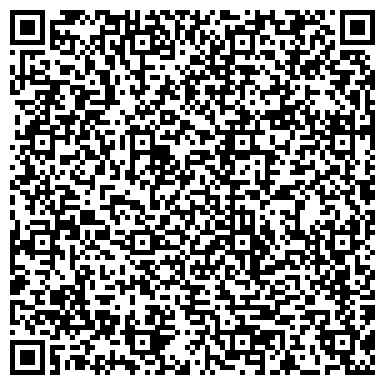 QR-код с контактной информацией организации ООО Авто-Мега