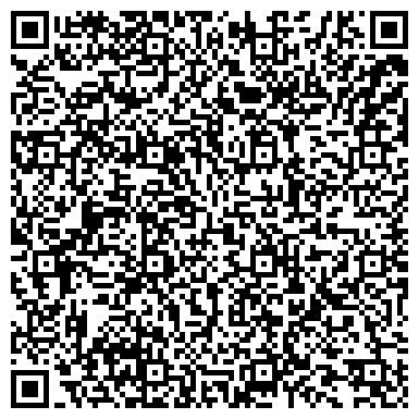 QR-код с контактной информацией организации Городецкий клуб дзюдо им. З.Г. Пресмана