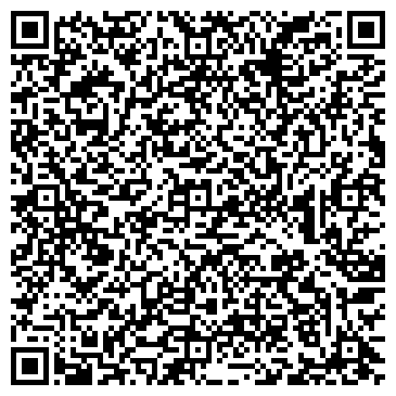 QR-код с контактной информацией организации Районная детская библиотека, г. Искитим