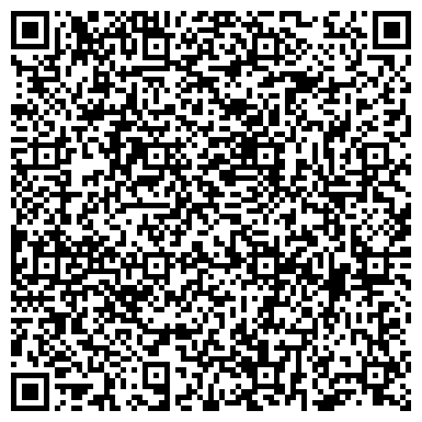 QR-код с контактной информацией организации Детский сад №573, Мозаика, центр развития ребенка