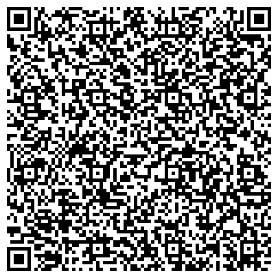 QR-код с контактной информацией организации ООО Краснодарремстройкомплект