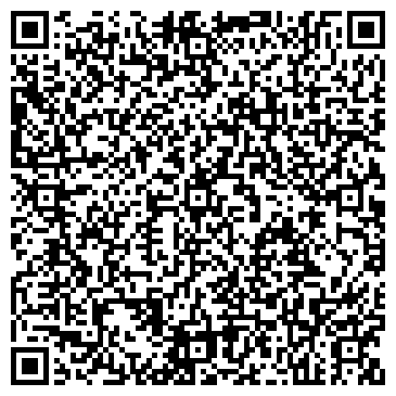 QR-код с контактной информацией организации Грузовик, автомагазин, ИП Левин И.Г.