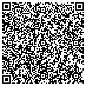 QR-код с контактной информацией организации ООО Спецкомплект-Югра