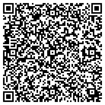 QR-код с контактной информацией организации Магазин семян на ул. Петра Смородина, 15