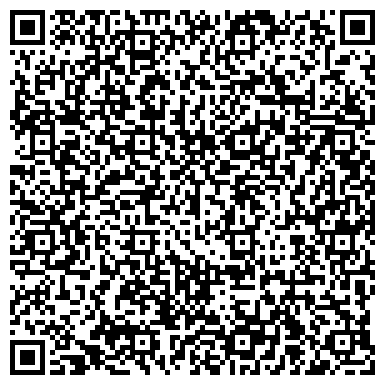 QR-код с контактной информацией организации АлтайЗнак